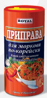 Приправа туба 100гр для моркови по корейски