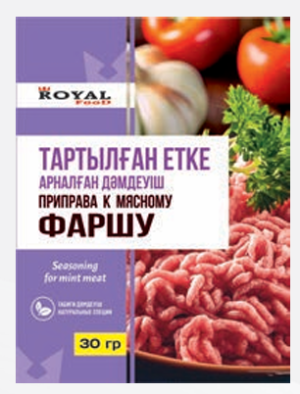Приправа к мясному фаршу 30гр