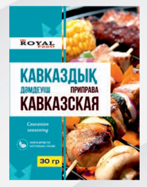 Приправа кавказская 30гр.