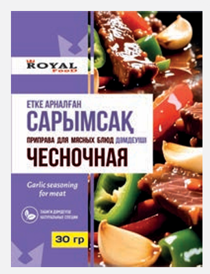 Приправа чесночная 30гр