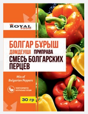 Приправа смесь болгарских перцев 30гр.