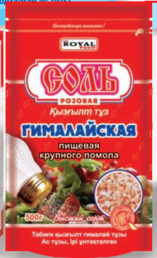 Соль гималайская 500гр крупного помола  Роял мягкая уп