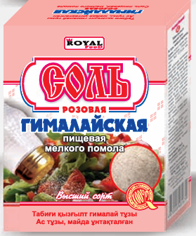 Соль гималайская 500гр мелкого помола Роял короб