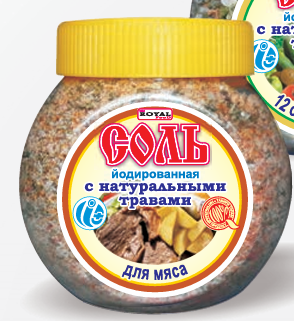 Соль с натуральными травами для мяса Роял 500гр