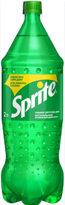 Sprite 2л