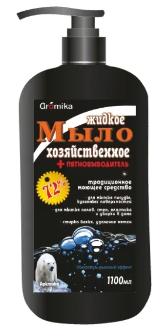 "ХОЗЯЙСТВЕННОЕ" 72% "АРКТИКА" 1100мл дозатор