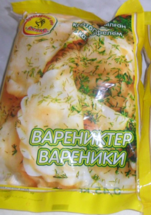 Вареники с картофелем и печенью 450гр Акнар