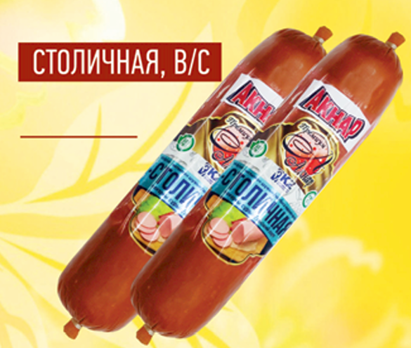 Столичная 400гр Акнар
