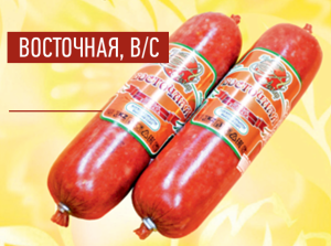 Восточная 400гр Акнар