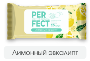 Влажные салфетки 20шт Parfect лимоновый эвкалипт