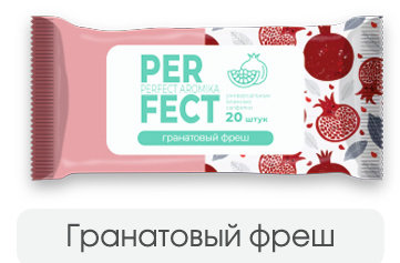 Влажные салфетки 20шт Parfect гранатовый фреш