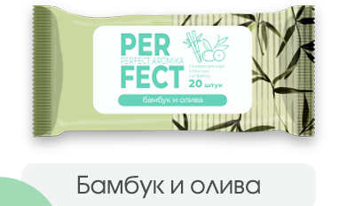 Влажные салфетки 20шт Parfect бамбук и олива