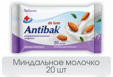 Антибактериальные Antibak 20шт миндальное молочко