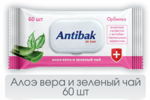 Антибактериальные Antibak 60шт алоэ вера и зеленый чай