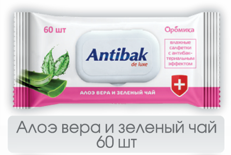 Антибактериальные Antibak 60шт алоэ вера и зеленый чай