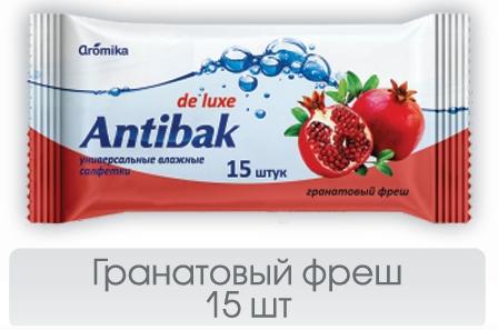 Антибактериальные Antibak 15шт гранатовый фреш