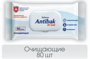 Антибактериальные Antibak 80шт очищающий