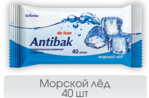 Антибактериальные Antibak 40шт морской лед