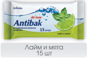 Антибактериальные Antibak 15шт лайм и мята