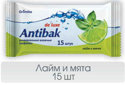 Антибактериальные Antibak 15шт лайм и мята