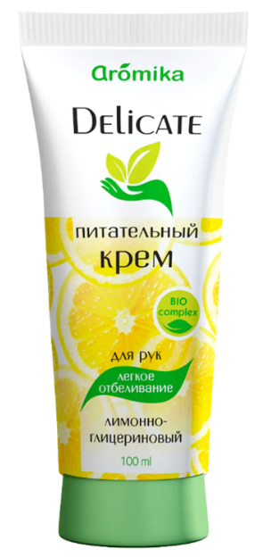 Крем для рук аромика delicate 100мл лимонно-глицериновый