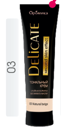 Крем тональный 03 Аромика Delicate 100мл