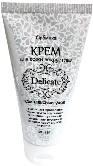 Крем для кожи вокруг глаз Аромика Delicate 40мл