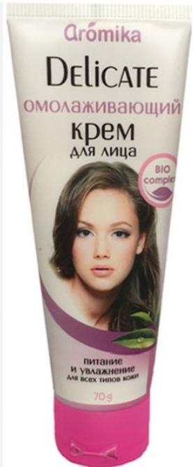 Крем омолаживающий Аромика Delicate 70мл