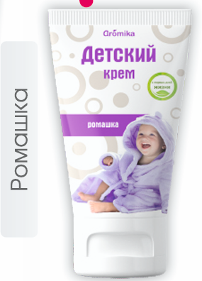 Крем детский Аромика ромашка 150мл