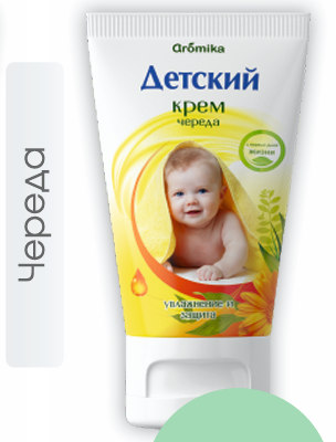 Крем детский Аромика череда 150мл