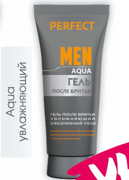Гель после бритья Perfect Aqua увлажняющий 70гр