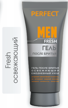 Гель после бритья Perfect Fresh освежающий 70гр