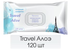 Влажные салфетки Аромика 120шт Travel алоэ