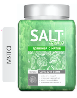 Соль для ванн 900гр мята