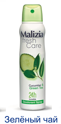 Дезодоранты для женщин MaliziaFresh Care 150мл Зеленый чай