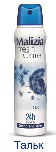 Дезодоранты для женщин MaliziaFresh Care 150мл Тальк