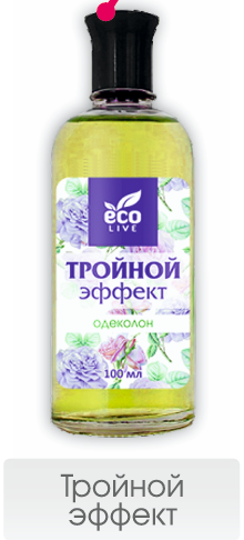 Одеколон Аромика 100мл тройной эффект