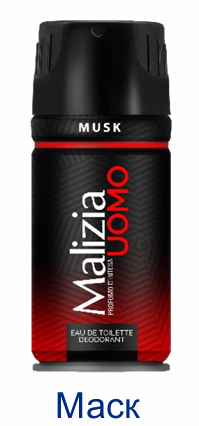 Дезодорант Malizia UOMO Маск