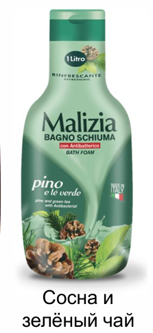 Пена для душа и ванны MALIZIA 1л сосна и зеленый чай
