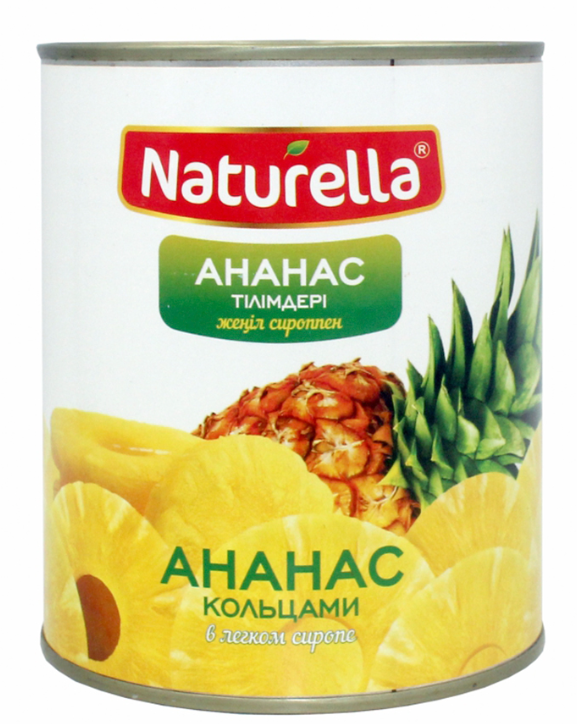 Naturella Ананасы Кольцами 565гр