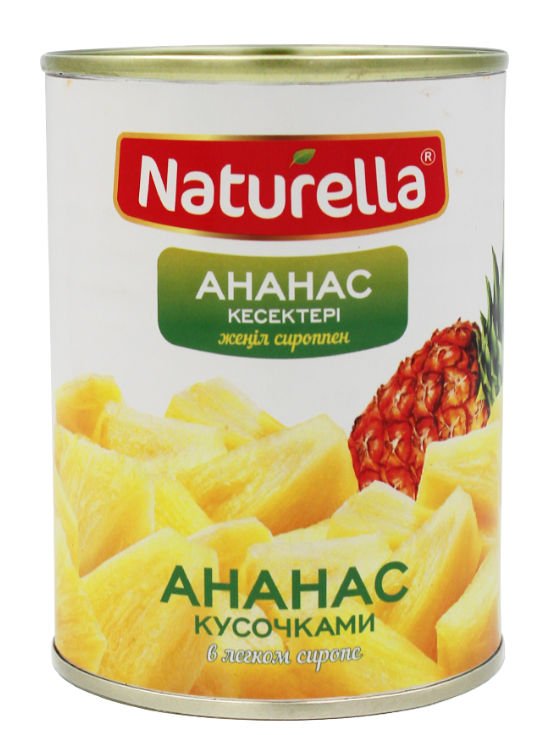 Naturella Ананас Кусочки 565гр