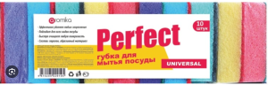 PERFECT  Губка бытовая  Universal  10шт.