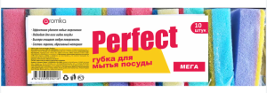 PERFECT Губка бытовая MEГА 10 шт.