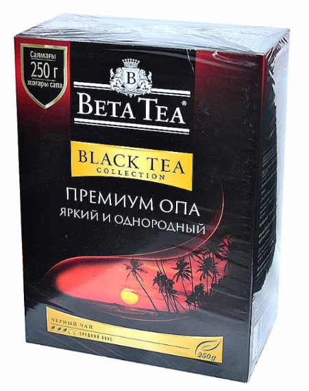 BETA PREMIUM OPA 250гр, черный крупнолистовой чай