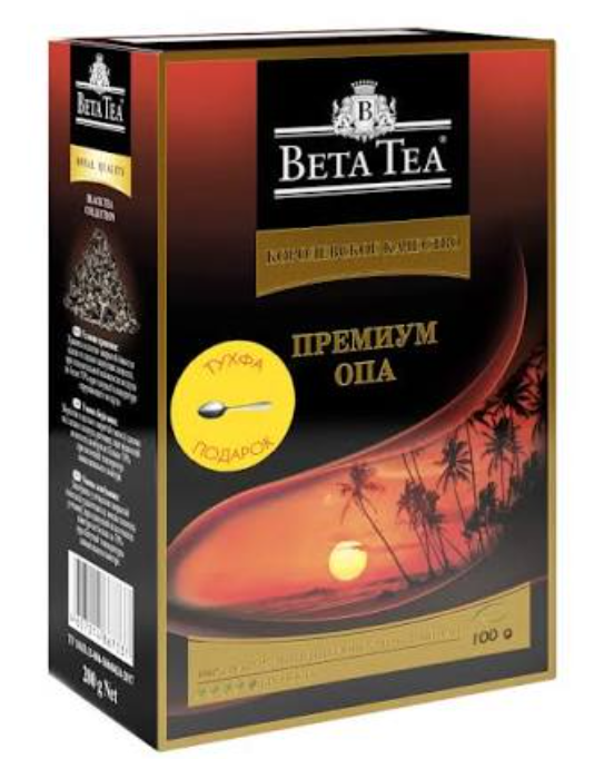 BETA PREMIUM OPA 100гр, черный крупнолистовой чай