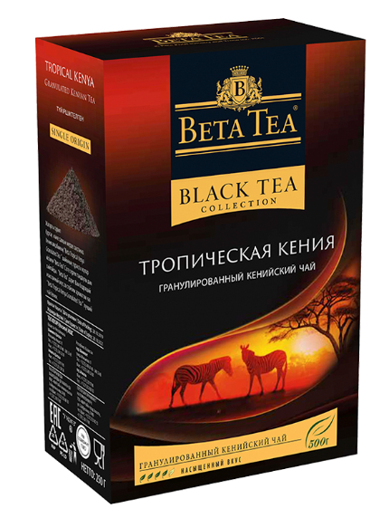 Beta Tropical Kenya 500гр, черный гранулированный чай