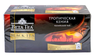 Beta Tropical Kenya 25шт, черный гранулированный пакетированный чай