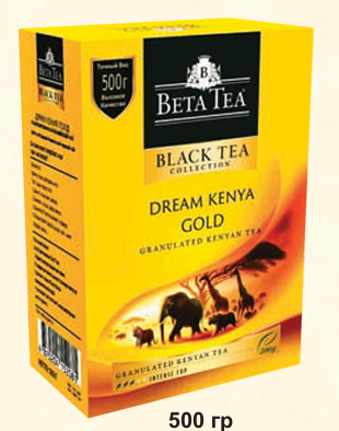 Beta Tea DREAM KENYA GOLD 500гр черный гранулированный чай