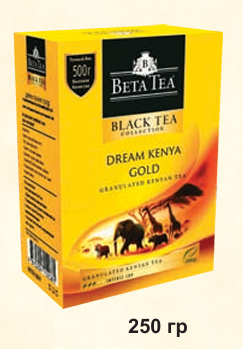 Beta Tea DREAM KENYA GOLD 250гр черный гранулированный чай