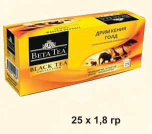 Beta Tea DREAM KENYA GOLD 25шт черный гранулированный чай пакетированный